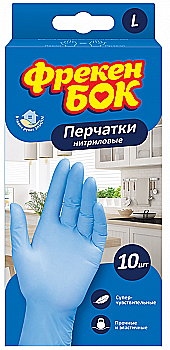 Рукавички ФБ одноразові нітрілові L (10шт.) Рукавички ФБ одноразові нітрілові L (10шт.)