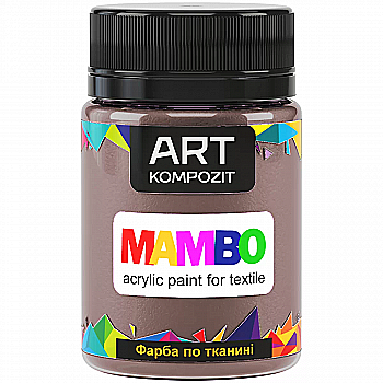 Краска акриловая Mambo для тканей, Горячий шоколад (110), 50 мл, ART Kompozit Краска акриловая Mambo для тканей, Горячий шоколад (110), 50 мл, ART Kompozit