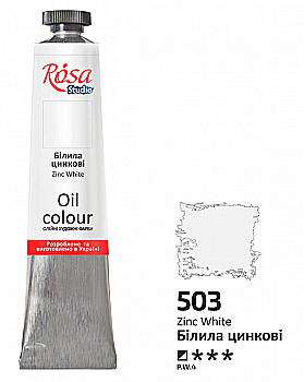 Фарба олійна Білила цинкові, 45 мл, Rosa Studio Фарба олійна Білила цинкові, 45 мл, Rosa Studio