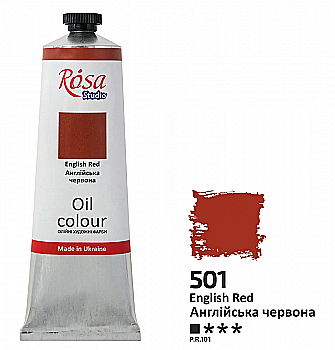 Краска масляная, Английская красная, 100 мл, ROSA Studio Краска масляная, Английская красная, 100 мл, ROSA Studio