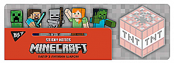 Папір з липким шаром "Minecraft" 120 арк., (6*20), 170324 Yes Папір з липким шаром "Minecraft" 120 арк., (6*20), 170324 Yes
