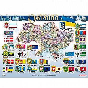 Карта України п/а ламінована 1:3 000 000 на планках, Розмір: 66х48см, (у) 1627 Карта України п/а ламінована 1:3 000 000 на планках, Розмір: 66х48см, (у) 1627