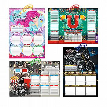 Расписание занятий, РУ-А3 (01,02,03,04) Расписание занятий, РУ-А3 (01,02,03,04)