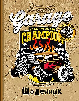 Щоденник шкільний, 40 арк, матова ламінація, ДН092/01 (1182) Щоденник шкільний, 40 арк, матова ламінація, ДН092/01 (1182)