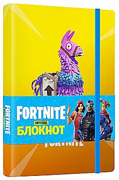 Блокнот "Лама" лін., Fortnite, ТМ "Epic Games" Блокнот "Лама" лін., Fortnite, ТМ "Epic Games"