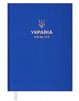 Щоденник датований A5, 2024, Patriot, синій електрик, BM.2169-45 Щоденник датований A5, 2024, Patriot, синій електрик, BM.2169-45