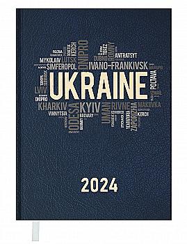 Щоденник датований A5, 2024, Ukraine, темно-синій, BM.2128-03 Щоденник датований A5, 2024, Ukraine, темно-синій, BM.2128-03