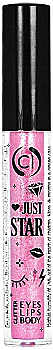 Глітер рідкий для обличчя Just Star 4ml 103 Eyes, Lips, Body, Colour Intense Глітер рідкий для обличчя Just Star 4ml 103 Eyes, Lips, Body, Colour Intense
