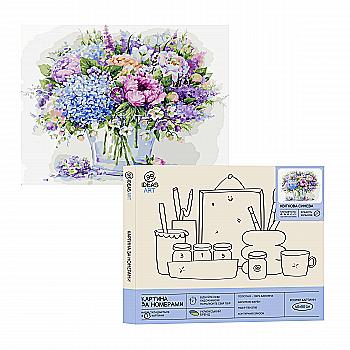 Картина по номерам "Цветочная синева" 40*50 см, IDEA2-GX33912, ТМ "99IDEAS" Картина по номерам "Цветочная синева" 40*50 см, IDEA2-GX33912, ТМ "99IDEAS"