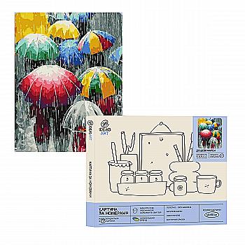 Набір для розпису по номерах "Дощові фарби" 40*50 см, IDEA2-GX36511, ТМ "99IDEAS" Набір для розпису по номерах "Дощові фарби" 40*50 см, IDEA2-GX36511, ТМ "99IDEAS"