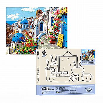 Картина по номерам "Весна в Санторини" 40*50 см, IDEA2-GX22383, ТМ "99IDEAS" Картина по номерам "Весна в Санторини" 40*50 см, IDEA2-GX22383, ТМ "99IDEAS"