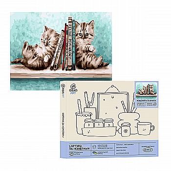 Набір для розпису по номерах "Кошенята і книги" 40*50 см, IDEA2-GX22733, ТМ "99IDEAS" Набір для розпису по номерах "Кошенята і книги" 40*50 см, IDEA2-GX22733, ТМ "99IDEAS"