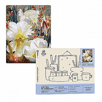 Картина по номерам "Белые кувшинки" 40*50 см, IDEA2-GX33524, ТМ "99IDEAS" Картина по номерам "Белые кувшинки" 40*50 см, IDEA2-GX33524, ТМ "99IDEAS"