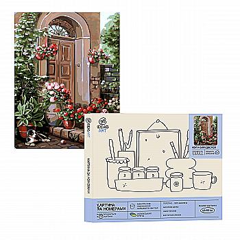 Картина по номерам "Цветы у дверей" 40*50 см, IDEA2-GX22066, ТМ "99IDEAS" Картина по номерам "Цветы у дверей" 40*50 см, IDEA2-GX22066, ТМ "99IDEAS"