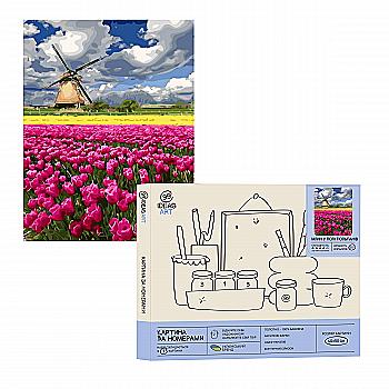 Картина по номерам " Мельница в поле тюльпанов" 40*50 см, IDEA2-GX27313, ТМ "99IDEAS" Картина по номерам " Мельница в поле тюльпанов" 40*50 см, IDEA2-GX27313, ТМ "99IDEAS"