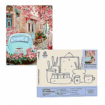 Картина по номерам "Французский переулок" 40*50 см, IDEA2-GX39330, ТМ "99IDEAS" Картина по номерам "Французский переулок" 40*50 см, IDEA2-GX39330, ТМ "99IDEAS"