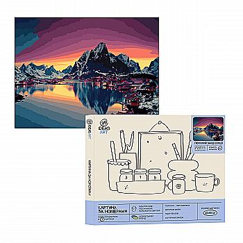 Картина по номерам "Северный закат солнца" 40*50 см, IDEA2-GX21713, ТМ "99IDEAS" Картина по номерам "Северный закат солнца" 40*50 см, IDEA2-GX21713, ТМ "99IDEAS"