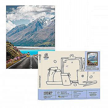 Алмазная мозаика "Дорога к озеру" 40*50 см, IDEA2-WB2951, ТМ "99IDEAS" Алмазная мозаика "Дорога к озеру" 40*50 см, IDEA2-WB2951, ТМ "99IDEAS"