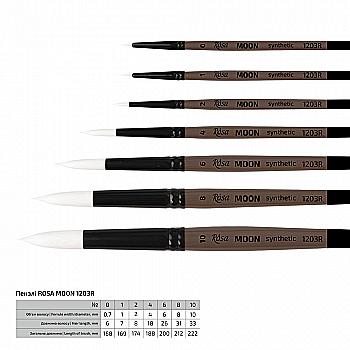 Синтетика плоска, BREEZE 1226F, №1, к.р. пензель ROSA Синтетика плоска, BREEZE 1226F, №1, к.р. пензель ROSA