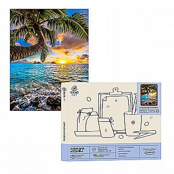 Алмазная мозаика "Закат в тропиках" 40*50 см, IDEA2-WB2324, ТМ "99IDEAS" Алмазная мозаика "Закат в тропиках" 40*50 см, IDEA2-WB2324, ТМ "99IDEAS"