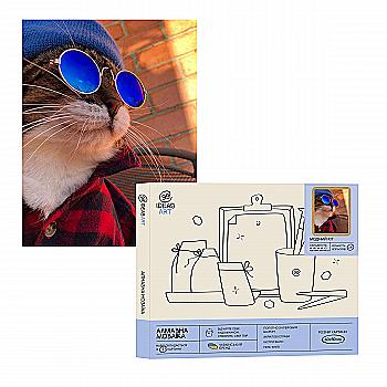 Алмазная мозаика "Модный кот" 40*50 см, IDEA2-WB3115, ТМ "99IDEAS" Алмазная мозаика "Модный кот" 40*50 см, IDEA2-WB3115, ТМ "99IDEAS"