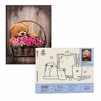 Алмазная мозаика "Подарок" 40*50 см, IDEA2-WB3418, ТМ "99IDEAS" Алмазная мозаика "Подарок" 40*50 см, IDEA2-WB3418, ТМ "99IDEAS"