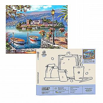 Алмазная мозаика "Лодки на берегу" 40*50 см, IDEA2-WB2939, ТМ "99IDEAS" Алмазная мозаика "Лодки на берегу" 40*50 см, IDEA2-WB2939, ТМ "99IDEAS"