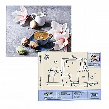 Алмазная мозаика "Кофе и макарунсы" 40*50 см, IDEA2-WB3166, ТМ "99IDEAS" Алмазная мозаика "Кофе и макарунсы" 40*50 см, IDEA2-WB3166, ТМ "99IDEAS"