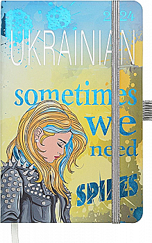 Щоденник датований А6, 2024, Cherie, синій, BM.2535-02 Щоденник датований А6, 2024, Cherie, синій, BM.2535-02