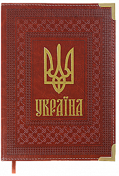 Ежедневник датированный A5, 2024, Statut, коричневый, BM.2176-18 Ежедневник датированный A5, 2024, Statut, коричневый, BM.2176-18