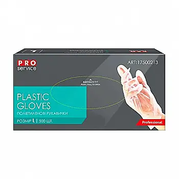 Рукавички PRO одноразові HD 500 шт Рукавички PRO одноразові HD 500 шт