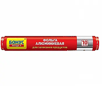 Фольга Бонус алюмінієва 10 м, 14801300 Фольга Бонус алюмінієва 10 м, 14801300
