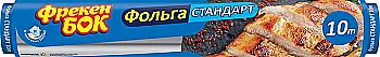 Фольга Стандарт алюминиевая 10 м, 14804000 Фольга Стандарт алюминиевая 10 м, 14804000