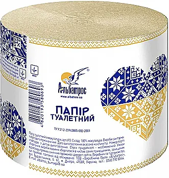 Папір туалетний у рулонах 693 Папір туалетний у рулонах 693
