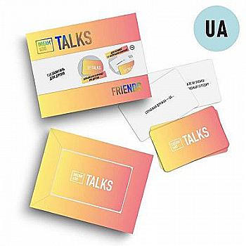 Игра-разговор настольная "Dream&Do Talks - Friends" (укр), ТМ "1Dea.me" Игра-разговор настольная "Dream&Do Talks - Friends" (укр), ТМ "1Dea.me"