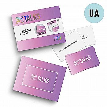 Игра-разговор настольная "Dream&Do Talks - Love" (укр), ТМ "1Dea.me" Игра-разговор настольная "Dream&Do Talks - Love" (укр), ТМ "1Dea.me"