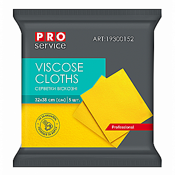 Серветки PRO віскозні 32*38, 5 шт, жовті Серветки PRO віскозні 32*38, 5 шт, жовті