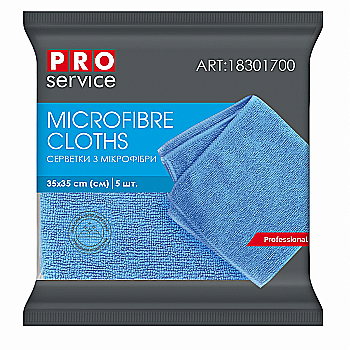 Серветки PRO д/прибирання, універсал. мікрофібра, 5 шт. (3704) Серветки PRO д/прибирання, універсал. мікрофібра, 5 шт. (3704)