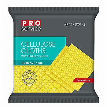 Серветки PRO целюлозні 18*18, 5 шт, жовті Серветки PRO целюлозні 18*18, 5 шт, жовті
