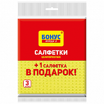 Серветки Бонус целюлозні 2+1 шт, 18400112 Серветки Бонус целюлозні 2+1 шт, 18400112