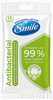 Серветки вологі Смайл Antibacterial Лайм-м’ята з вітамінами 15 шт. єврослот Серветки вологі Смайл Antibacterial Лайм-м’ята з вітамінами 15 шт. єврослот