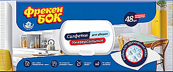 Серветки вологі ФБ "Універсальні для дому" 48 шт.з клапаном Серветки вологі ФБ "Універсальні для дому" 48 шт.з клапаном