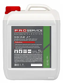 Ополіскувач PRO для посудомийних машин DISHINE АТ, 5 л Ополіскувач PRO для посудомийних машин DISHINE АТ, 5 л