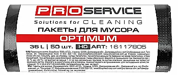 Пакет для мусора PRO п/э 45*50 черный/серый HD 35л/50 шт, 16117805, 16117809 Пакет для мусора PRO п/э 45*50 черный/серый HD 35л/50 шт, 16117805, 16117809