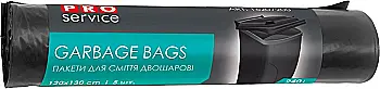Пакет д/сміття PRO двошаровий Professional 240л/5 шт 16207200 Пакет д/сміття PRO двошаровий Professional 240л/5 шт 16207200