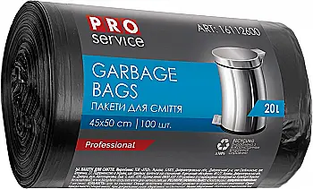Пакет д/сміття PRO п/е 45*50 чорний ХД 20л/100шт Пакет д/сміття PRO п/е 45*50 чорний ХД 20л/100шт