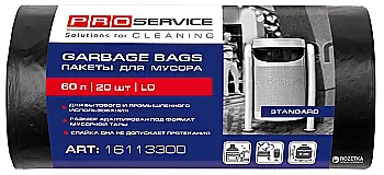 Пакет д/сміття PRO п/е 60*80 чорн ЛД 60л/20шт Пакет д/сміття PRO п/е 60*80 чорн ЛД 60л/20шт
