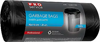 Пакет д/сміття PRO п/е 90*110 чорн. ЛД 160л/20шт. (6456) Пакет д/сміття PRO п/е 90*110 чорн. ЛД 160л/20шт. (6456)