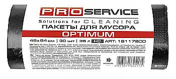 Пакет д/сміття PRO п/е ХД 45*54 35л/30 шт, чорн, 16117800, 16117802 Пакет д/сміття PRO п/е ХД 45*54 35л/30 шт, чорн, 16117800, 16117802