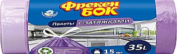 Пакет для сміття ФБ п/е 35 л/15 шт. Стандарт із затяжкою в асорт. (5234) Пакет для сміття ФБ п/е 35 л/15 шт. Стандарт із затяжкою в асорт. (5234)